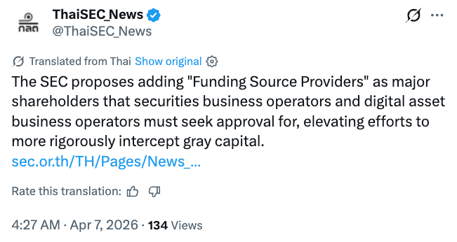 019d6cc6-6edc-7983-bd4b-83ae58f6cf69