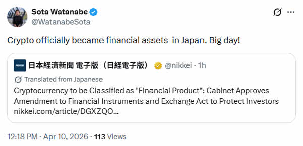 Japan, Cryptocurrency Investment