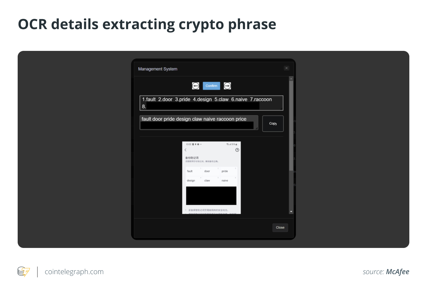 OCR details extracting crypto phrase